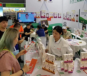 凱普諾2023上海CBME