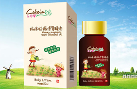 樂可馨孕婦護膚品