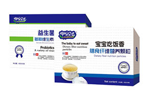 咿呀貝比營養(yǎng)顆粒