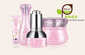 香港媽咪寶貝媽咪護理用品