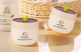 香港媽咪寶貝特潤護膚用品