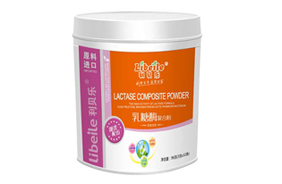 利貝樂乳糖酶復合粉