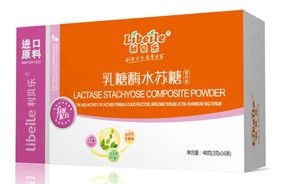 利貝樂乳糖酶水蘇糖復合粉