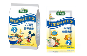 �����ѠI�B�׷�