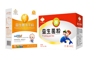 愛茵坊嬰幼兒沖劑系列