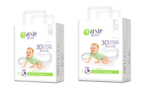 雅詩伊嬰幼兒紙尿片