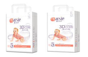 雅詩伊嬰幼兒紙尿褲