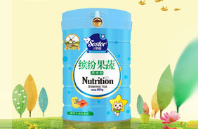 小萌星繽紛果蔬蒸米粉