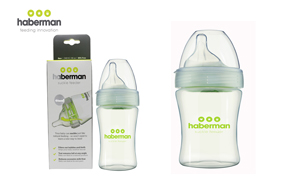哈伯曼嬰幼兒玻璃奶瓶