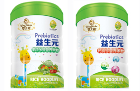 ��֮������Ԫ�I�B�׷�