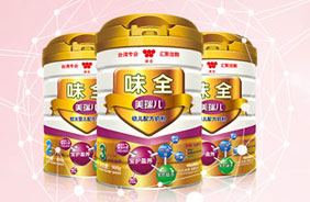 味全美瑞兒配方奶粉