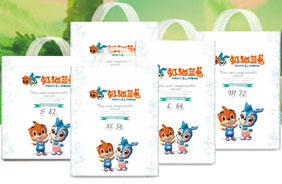 虹貓藍兔花樣童趣紙尿褲