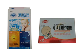 ˎ���������ͯ�����o���aƷ