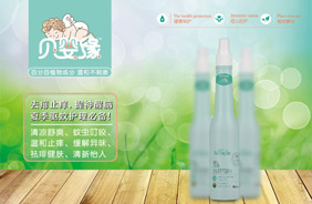 ؐ�뾉��������ϵ��