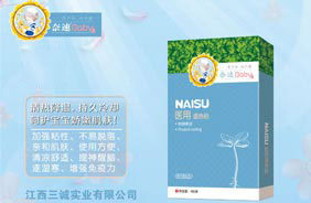 �����t���˟��N