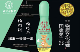 �����˺��ì�ԡһ̖ԡ��