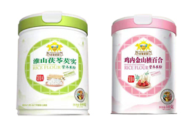 ��ܐۋ�ˎʳͬԴ�I�B�׷�