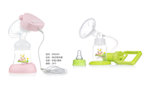 媽咪王子吸奶器