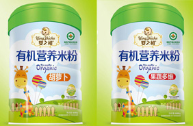 ��֮���ЙC�I�B�׷�