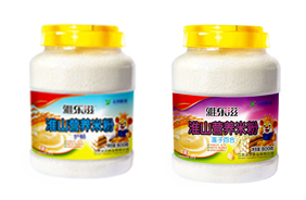 �Ř��̻�ɽ�I�B�׷�