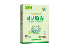 萃草妍醫用退熱貼