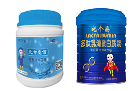 �Ȃ��ߠI�B��