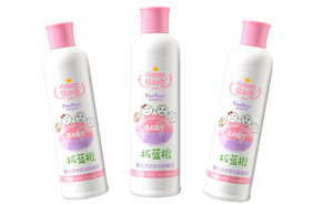 嬰必選草本保健浴