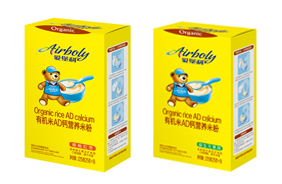 愛堡利有機米AD鈣營養米粉