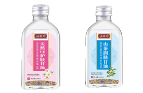 佑嬰坊護膚甘油