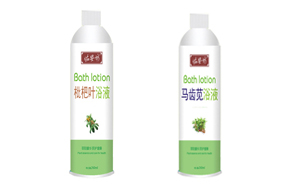 佑嬰坊保健浴液