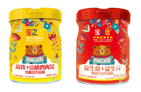 ��֮�x���ŠI�B�׷�