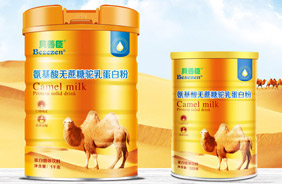 貝善臣駝乳蛋白粉