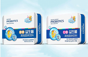 安蓓聰益生菌粉