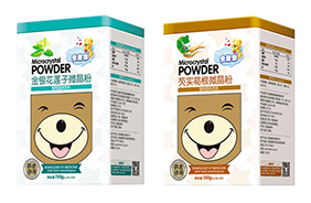 安蓓聰藥食同源微晶粉