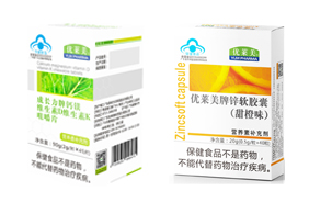 ���R����Ʒ�{ñܛ�z��