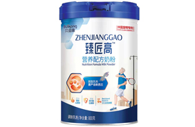 ؐ�Ͽ��齳�ߠI�B�䷽�̷�