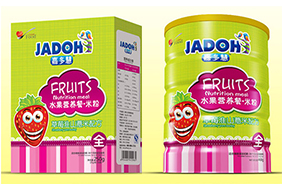 �ζ�۠I�B���׷�