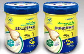 ��ؐ�����ŠI�B�׷�