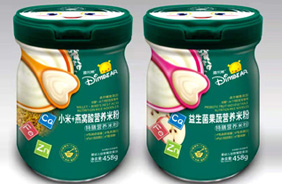 迪米熊特膳營養(yǎng)米粉