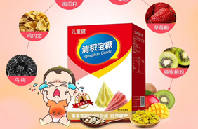 ��ͯ���I�BƷ