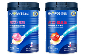 漢培仕特殊膳食營養米粉