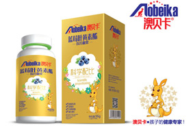 澳貝卡壓片糖果