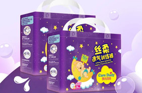 凱兒得樂絲柔拉拉褲