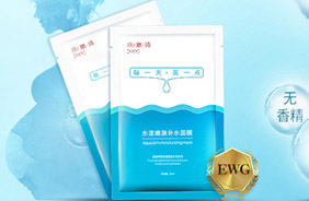 朵瑞詩水漾嫩膚補水面膜