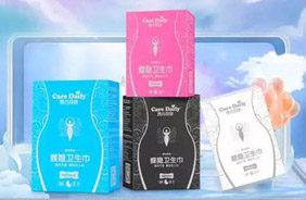 凱兒得樂女性護理