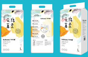 布布屋云綿真柔嬰兒小內褲