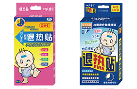 林氏寶貝退熱貼