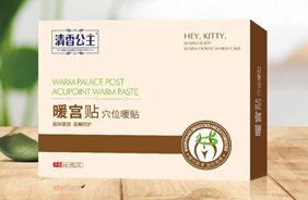 嘿皮貓媽媽護理用品