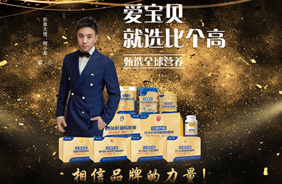 �Ȃ��߱���Ҽ����Ʒ�I�BƷ