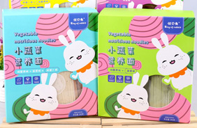 ��ؐ��С�߲ˠI�B��